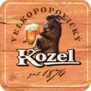 8690: Чехия, Velkopopovicky Kozel (Украина)