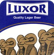8693: Египет, Luxor