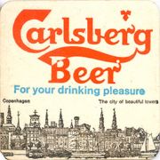 8702: Дания, Carlsberg