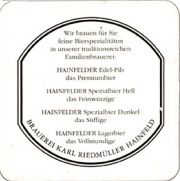 8712: Австрия, Hainfelder