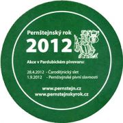 8714: Чехия, Pernstejn