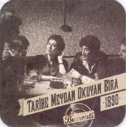 8741: Турция, Bomonti