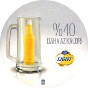 8744: Турция, Efes