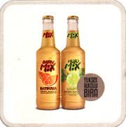 8746: Турция, Efes
