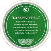 8757: Netherlands, Heineken (Italy)