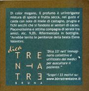 8778: Италия, Trentatre