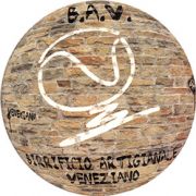 8788: Италия, Veneziano