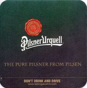 8807: Чехия, Pilsner Urquell
