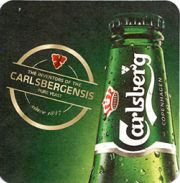8808: Дания, Carlsberg