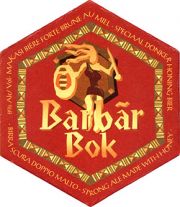 8810: Бельгия, Barbar