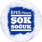 8816: Турция, Efes