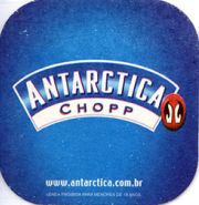 8828: Бразилия, Antarctica