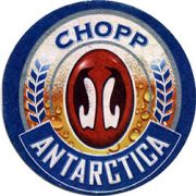 8836: Бразилия, Antarctica