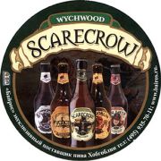 8837: United Kingdom, Wychwood (Russia)