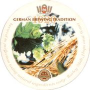 8873: Намибия, Hansa