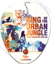 8897: Сингапур, Tiger (Австралия)