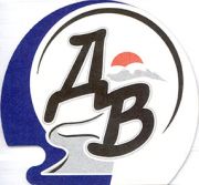 8898: Хабаровск, ДВ - Балтика / DV - Baltika