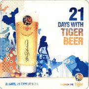 8907: Сингапур, Tiger (Австралия)