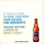 8907: Сингапур, Tiger (Австралия)