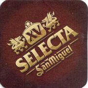8933: Испания, San Miguel