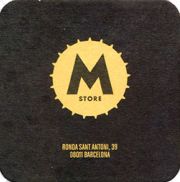 8935: Испания, Moritz