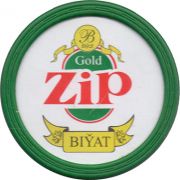 8939: Туркменистан, ZIP