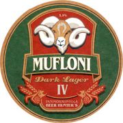 8946: Финляндия, Beer Hunter