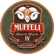 8947: Финляндия, Beer Hunter