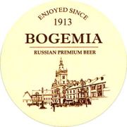 8952: Саратов, Богемия / Bogemia