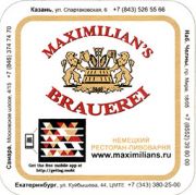 8954: Россия, Maximilian
