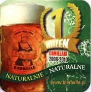 8961: Польша, Bierhalle