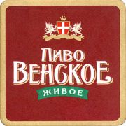 8962: Самара, Венское / Venskoe