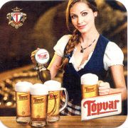 8973: Словакия, Topvar