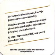 8978: Словакия, Topvar