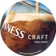 9030: Ирландия, Guinness