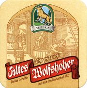 9056: Германия, Wolfshoeher