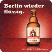 9066: Германия, Schultheiss