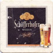 9068: Германия, Schoefferhofer
