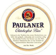 9069: Германия, Paulaner