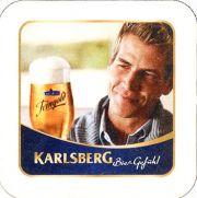 9071: Германия, Karlsberg