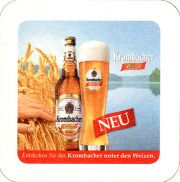 9078: Германия, Krombacher