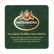9083: Германия, Herrnbrau
