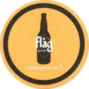 9094: Нигер, Flag