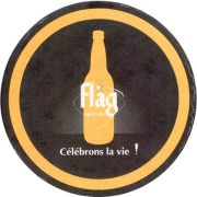 9094: Нигер, Flag