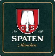 9106: Германия, Spaten