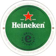 9116: Netherlands, Heineken (Russia)