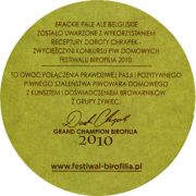 9123: Польша, Brackie