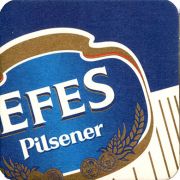 9126: Турция, Efes