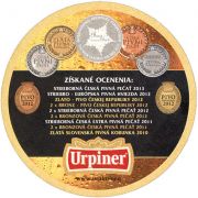 9146: Словакия, Urpiner