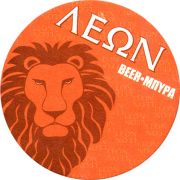 9153: Кипр, Leon